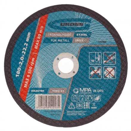 Круг отрезной по металлу 180 х 2,0 х 22,2 мм Gross 74384 купить в Магнитогорске