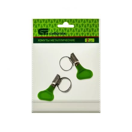 Хомуты металлические червячные 10-16 мм ширина 12 мм W4 с ключом 2 шт Сибртех 476483 купить в Магнитогорске