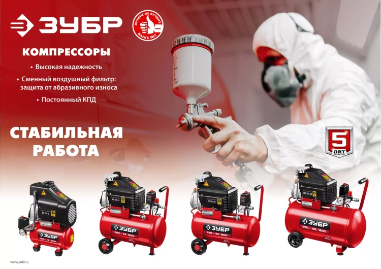 Компрессор воздушный КП-200-24 Н6 серия МАСТЕР купить в Магнитогорске