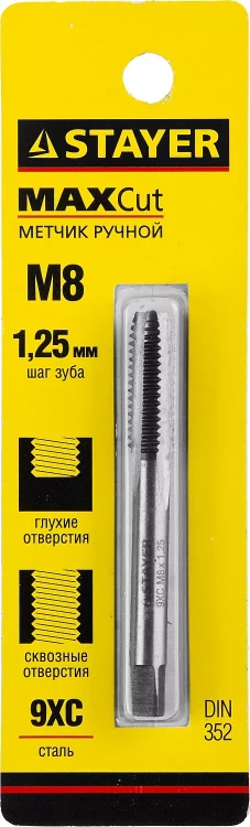 Метчик STAYER "MASTER" одинарный, для сквозных и глухих отверстий, сталь 9ХС, М8х1,25 28021-08-1.25 купить в Магнитогорске