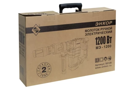 Молоток отбойный SDS max МЭ-1200 50128 купить в Магнитогорске