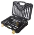 Набор инструмента 60 предметов пластиковый кейс 57056 купить в Магнитогорске