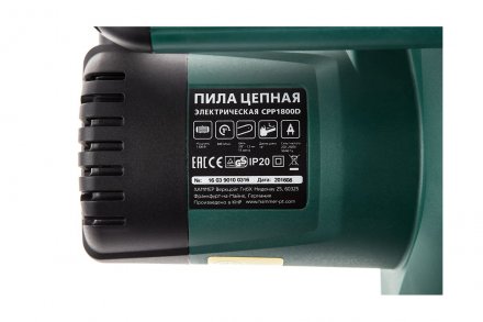 Электропила Hammer Flex CPP 1800 D купить в Магнитогорске