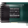 Электропила Hammer Flex CPP 1800 D купить в Магнитогорске