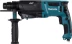 Перфоратор Makita HR2611F(X5) купить в Магнитогорске