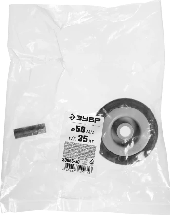 ЗУБР d 50 мм, г/п 35 кг, резина/полипропилен, колесо (30956-50) купить в Магнитогорске