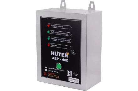 АВР для электрогенератора дизельного АВР-40D Huter 64/2/12 купить в Магнитогорске