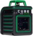 Нивелир лазерный ADA Cube 360 Home Green Ultimate Edition купить в Магнитогорске