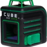 Нивелир лазерный ADA Cube 360 Home Green Ultimate Edition купить в Магнитогорске