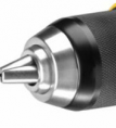 Аккумуляторная дрель DCD 732 P2-QW DeWalt купить в Магнитогорске