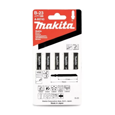 Пилки для лобзика Makita B-23 A-85743 купить в Магнитогорске