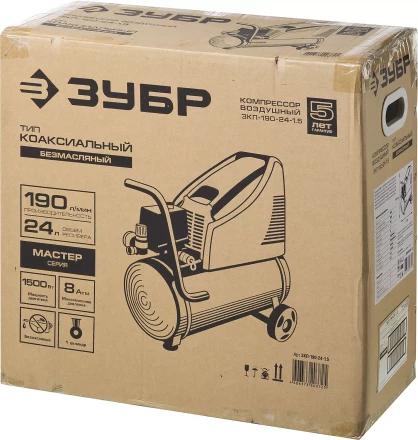 Компрессор воздушный ЗКП-190-24-1.5 серия МАСТЕР купить в Магнитогорске