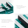 Тиски KRAFTOOL станочные 32715-100 купить в Магнитогорске