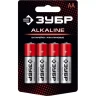 Батарейка "ЗУБР" "ALCALINE" щелочная (алкалиновая), "AA", 1,5В, 4шт 59223-4C купить в Магнитогорске