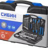 Набор слесарно-монтажного инструмента СИБИН, 56 предметов 27765-H56 купить в Магнитогорске