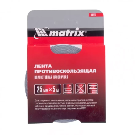 Лента противоскользящая влагостойкая прозрачная 25 мм х 5 м Matrix 88727 купить в Магнитогорске