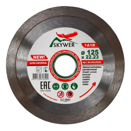 Диск алмазный 1A1R ULTRA UNIVERSAL SKYWER 180*1,4*10*22,2 mm купить в Магнитогорске