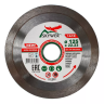 Диск алмазный 1A1R ULTRA UNIVERSAL SKYWER 180*1,4*10*22,2 mm купить в Магнитогорске