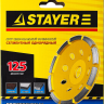 Чашка STAYER "PROFESSIONAL" алмазная сегментная однорядная, высота 22,2мм, 125мм 33382-125 купить в Магнитогорске