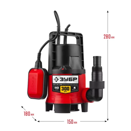 ЗУБР 300 Вт, дренажный насос для грязной воды (НПГ-М1-300) купить в Магнитогорске