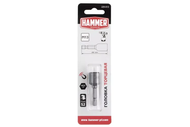Головка торцевая HAMMER размер 13мм, S 1/4'' (229-013) купить в Магнитогорске