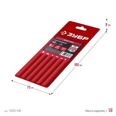 ЗУБР 6 шт, 140 мм, набор надфилей в чехле (1605-H6) купить в Магнитогорске