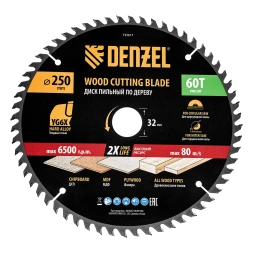 Пильный диск по дереву ф250 х 32 мм, 60 зубьев// Denzel 733617
