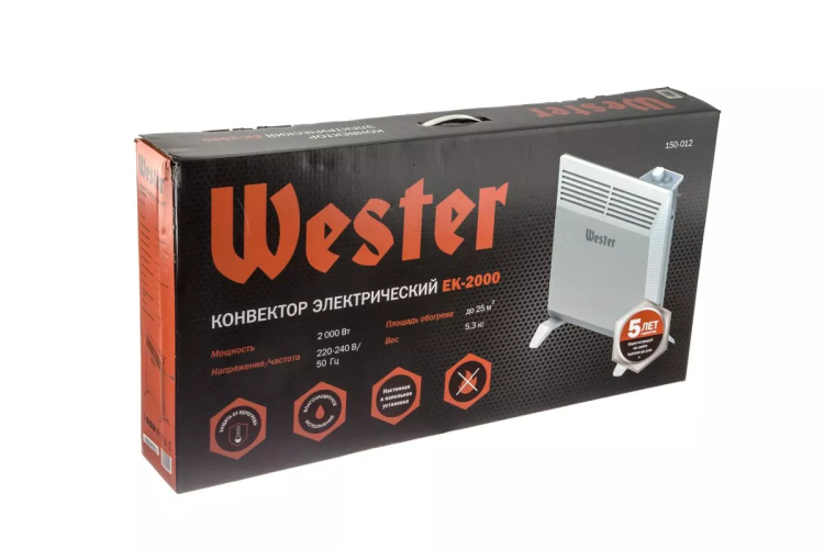 Конвектор WESTER EK 2000 купить в Магнитогорске