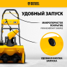 Снегоуборочная машина аккумуляторная ESB-460-0 Li-Ion 36В Denzel 97636 купить в Магнитогорске