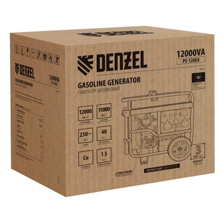 Генератор бензиновый Denzel PS-120EA, 12 кВт,230 В, 40л, разъём ATS,эл.старт купить в Магнитогорске