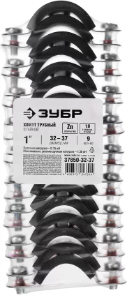 Хомут трубный с гайкой, оцинкованный, 1&quot;, 9шт, ЗУБР Мастер 37850-32-37 37850-32-37 купить в Магнитогорске