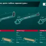 Ручной станок для гибки арматуры 23304 купить в Магнитогорске