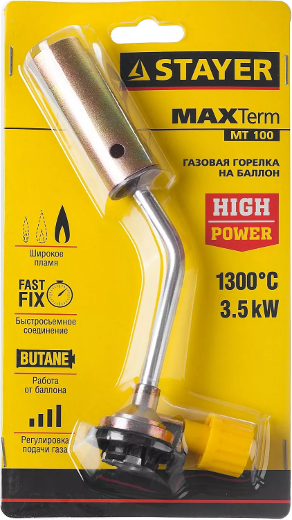 Газовая горелка "MaxTerm" на баллон, STAYER "MASTER" 55588, регулировка пламени, цанговое соединение, 1300С 55588 купить в Магнитогорске