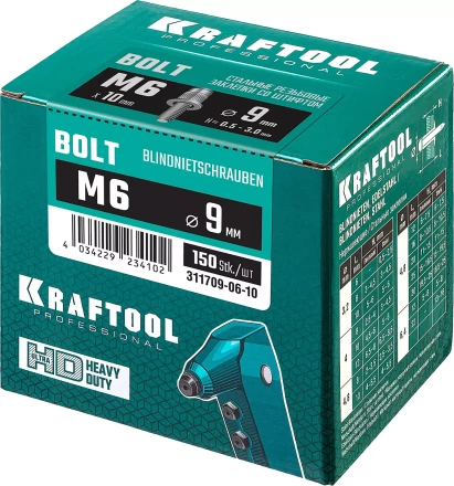 Заклепки винтовые KRAFTOOL 311709-06-10 купить в Магнитогорске