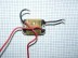 Блок электронный KJC-150 V000-004-316 купить в Магнитогорске