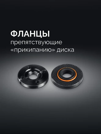 STEHER d 125 мм, 1000 Вт, УШМ (AGS-125-1000) купить в Магнитогорске