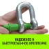 Скоба прямая с резьбой HITCH G210 2.0 т (SZ072046) купить в Магнитогорске