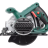 Пила циркулярная HAMMER CRP1300D купить в Магнитогорске