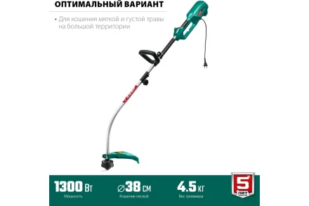 ЗУБР 1300 Вт, ш/с 38 см, сетевой триммер (ТСВ-38-1300) купить в Магнитогорске
