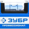 Уровень ЗУБР "ПРОФЕССИОНАЛ" "АНТЕЙ" с перископом, фрезерованная базовая поверхность, 2 цельные противоударные ампулы, 40см 34586-040_z01 купить в Магнитогорске