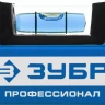 Уровень ЗУБР "ПРОФЕССИОНАЛ" "АНТЕЙ" с перископом, фрезерованная базовая поверхность, 2 цельные противоударные ампулы, 40см 34586-040_z01 купить в Магнитогорске