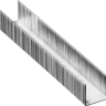 Скобы тип 53, 10 мм, закаленные, ЗУБР "МАСТЕР" 31625-10, 1000 шт 31625-10 купить в Магнитогорске