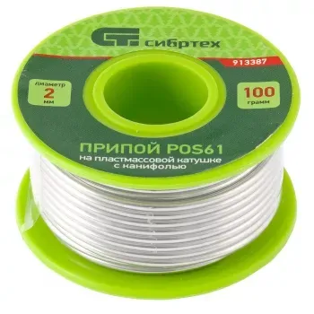 Припой с канифолью D 2 мм 100 г POS61 на пластмассовой катушке Сибртех 913387 купить в Магнитогорске