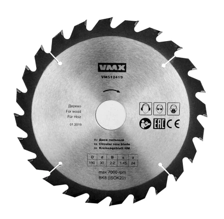 Диск пильный ф190х30 z24 дерево VMX 512419 купить в Магнитогорске
