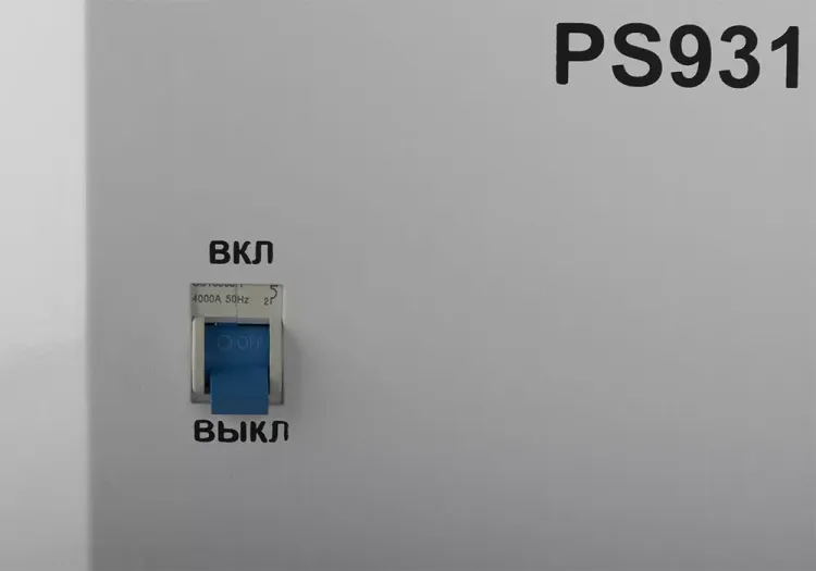 Настенный однофазный стабилизатор напряжения STURM PS93100RV купить в Магнитогорске