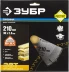 Диск пильный ЗУБР &quot;ПРОФИ&quot; &quot;Оптимальный рез&quot; по дереву, 36Т, 210х30мм 36851-210-30-36 купить в Магнитогорске