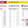 Болт ГОСТ 7798-70, M6 x 20 мм, 8 шт, кл. пр. 5.8, оцинкованный, ЗУБР 303086-06-020 купить в Магнитогорске