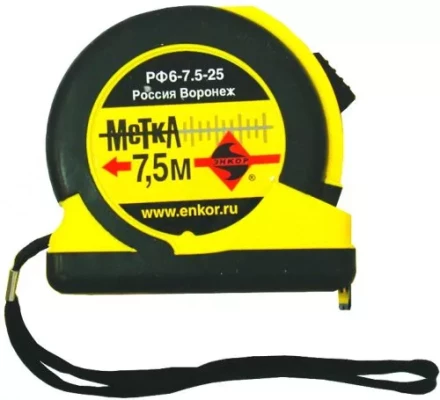 Рулетка 7,5м Метка Энкор 10107 купить в Магнитогорске