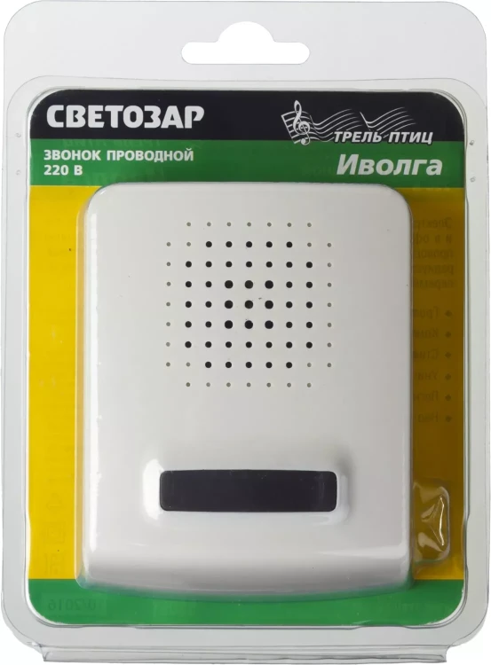 Звонок СВЕТОЗАР "ИВОЛГА" электрический, трель птиц, 220В 58051 купить в Магнитогорске