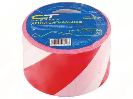 Лента сигнальная 50 мм х 200 м СИБРТЕХ 89030 купить в Магнитогорске